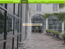 Tablet Screenshot of hcranch.com